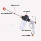 High Pressure Washer Car Washer Water Gun Garden Watering Hose Sprinkler Nozzle Foam Cleaning Water Gun For Garden