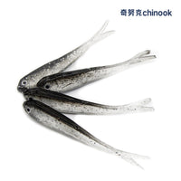 Chinook 5pcs Lure Soft Bait SoftFish Fork Tail with or without Hook Fluke Swimbaits Jerkbaits Silicone Fish Bait Fishing Tackle