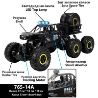 Paisible New Rock Crawler 4WD Off Road RC Car Remote Control